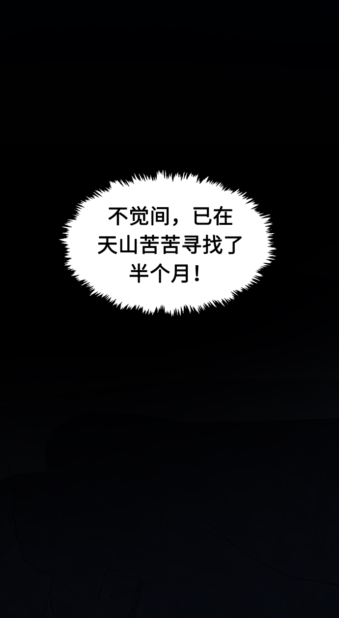章节图片